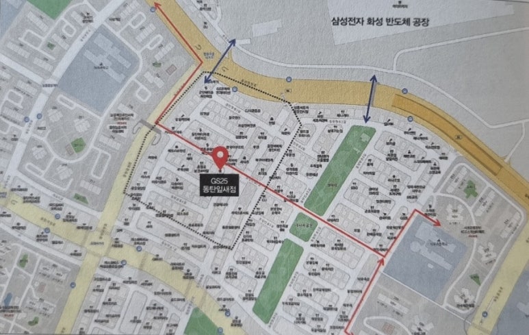 GS25 동탄잎새점 이미지