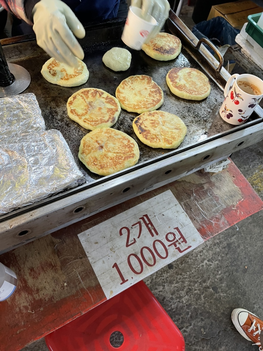 황가네닭집 이미지