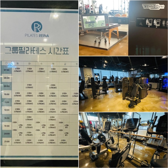 피트니스일레븐 이미지