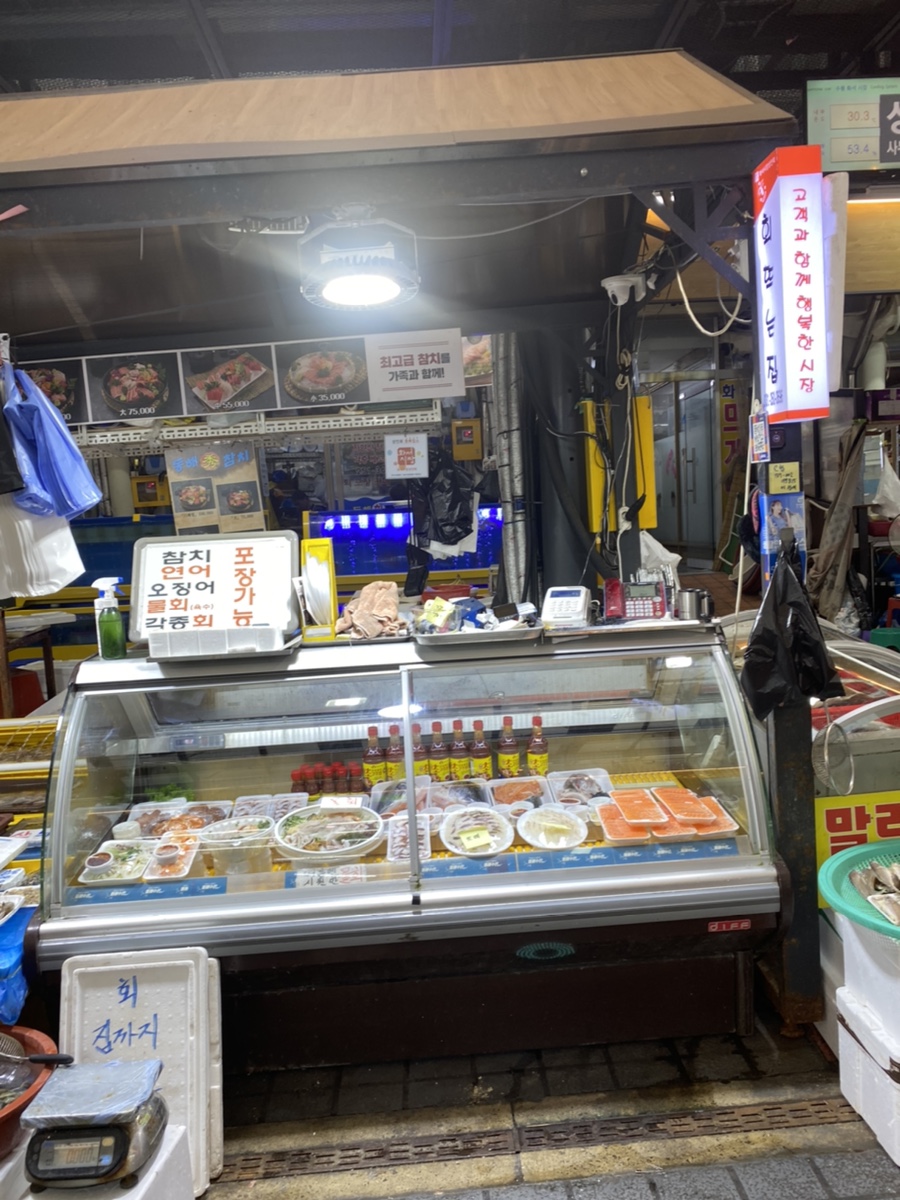 승아네반찬 이미지