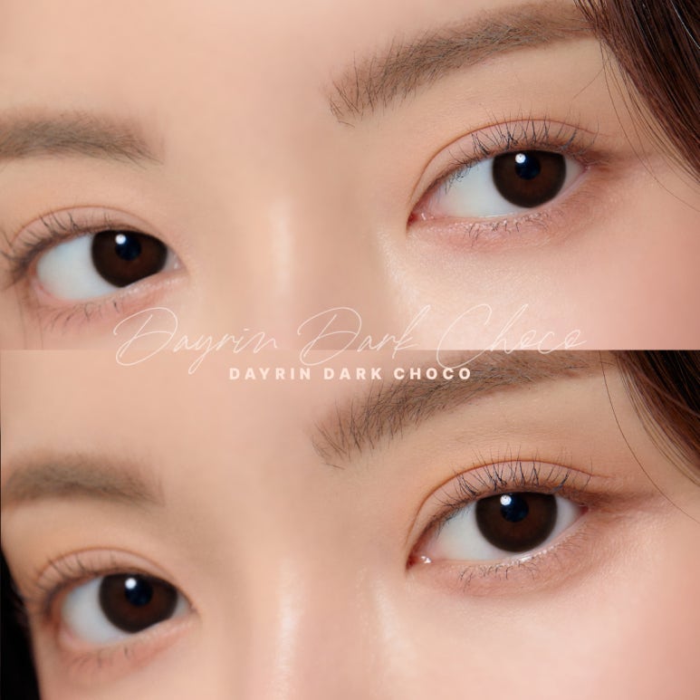 데이린 이미지