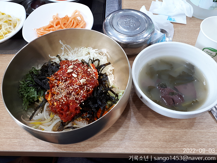 태풍정육점 이미지