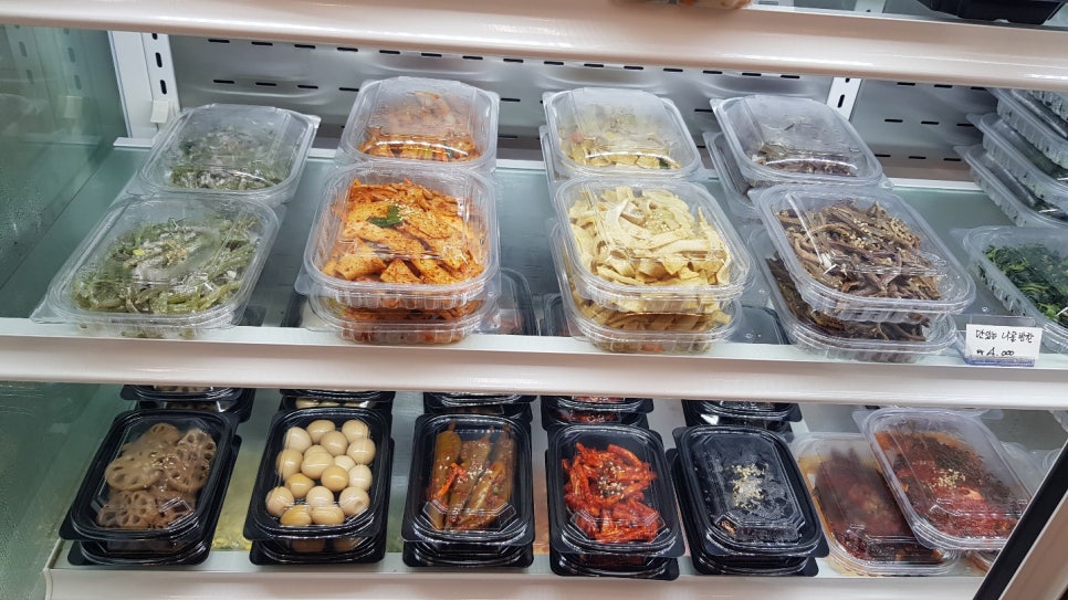 더찬 이미지