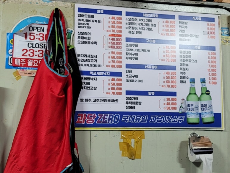 오투넷 이미지