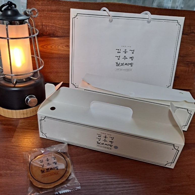 김용경경주빵찰보리빵 이미지