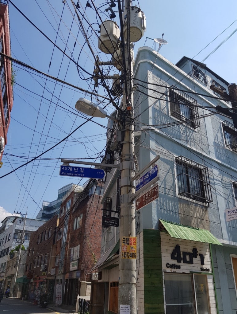 삼화이용원 이미지