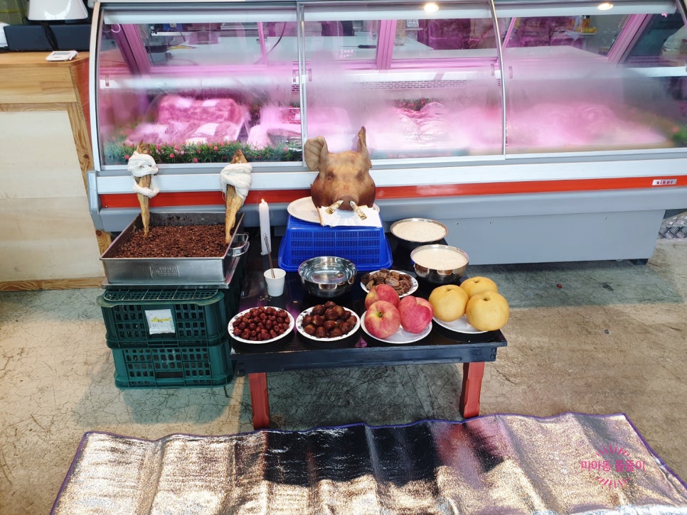 라온축산 이미지
