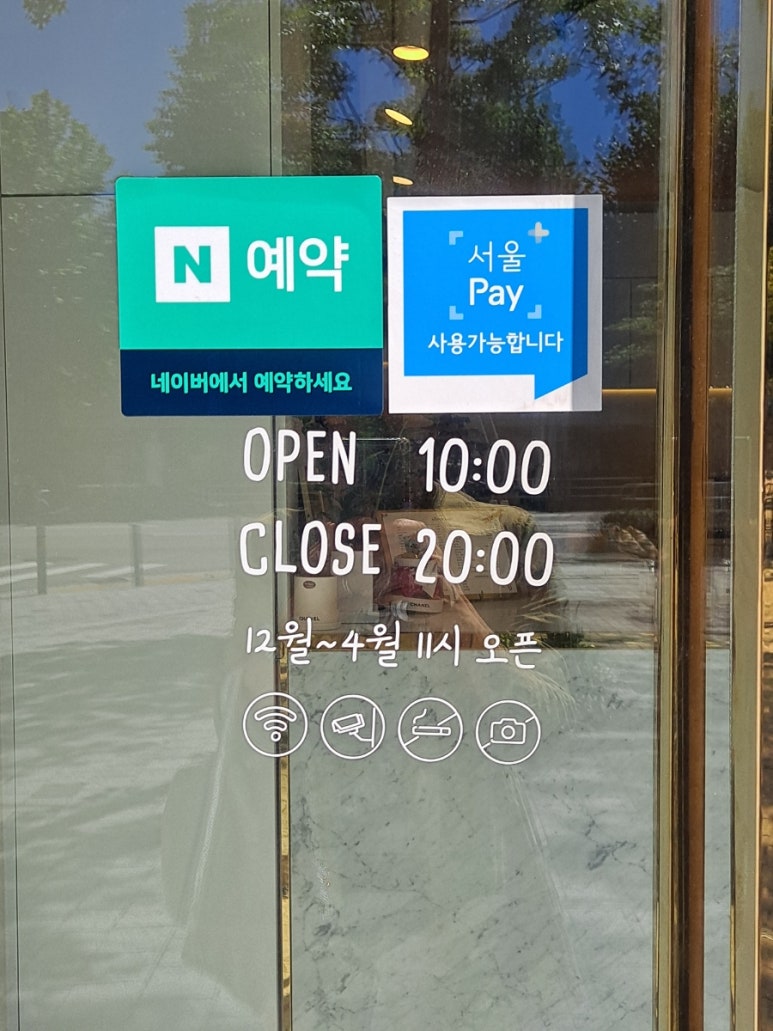 실버서비스 미용실 이미지