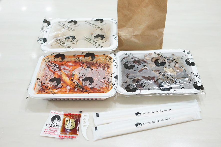 우리할매떡볶이 화천점 이미지