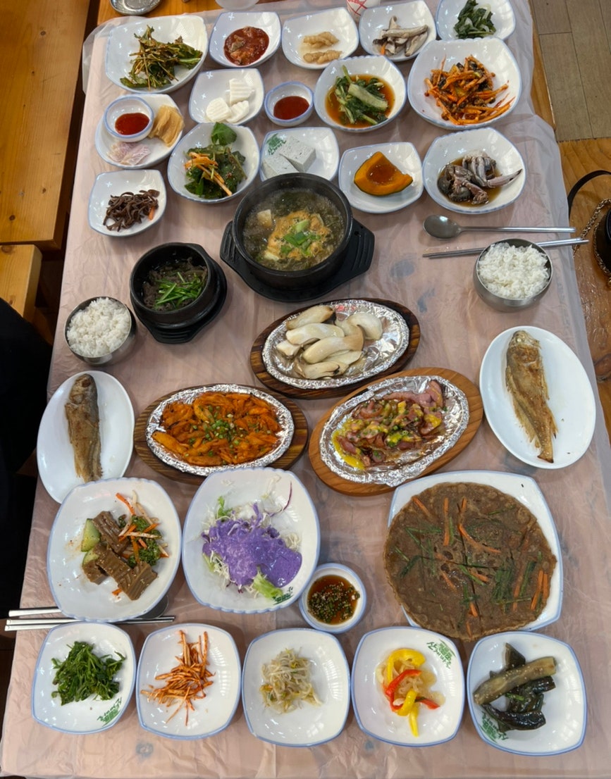 산고을 이미지