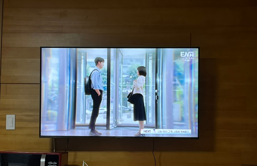 사려니힐스테이 이미지