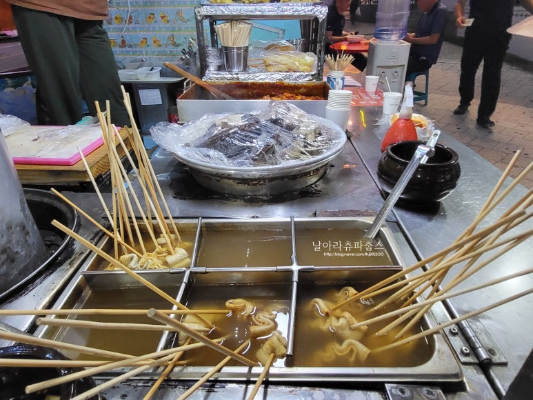 꿀꺽삼겹 이미지