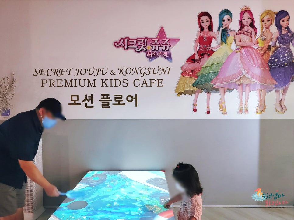 세븐플로어카페 이미지
