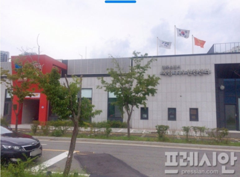 주식회사 킹마트 이미지