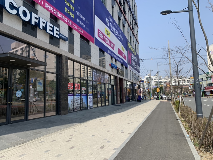 이디야커피청주동남중앙점 이미지