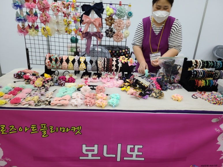 와그리그 이미지