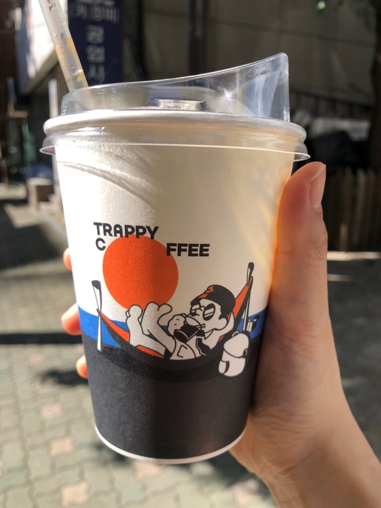 트래피 커피(Trappy Coffee) 이미지