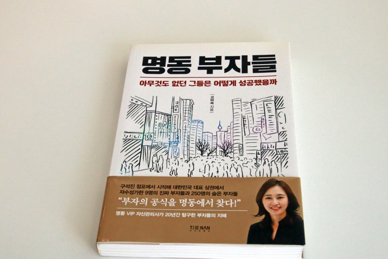 동네커피책방 이미지
