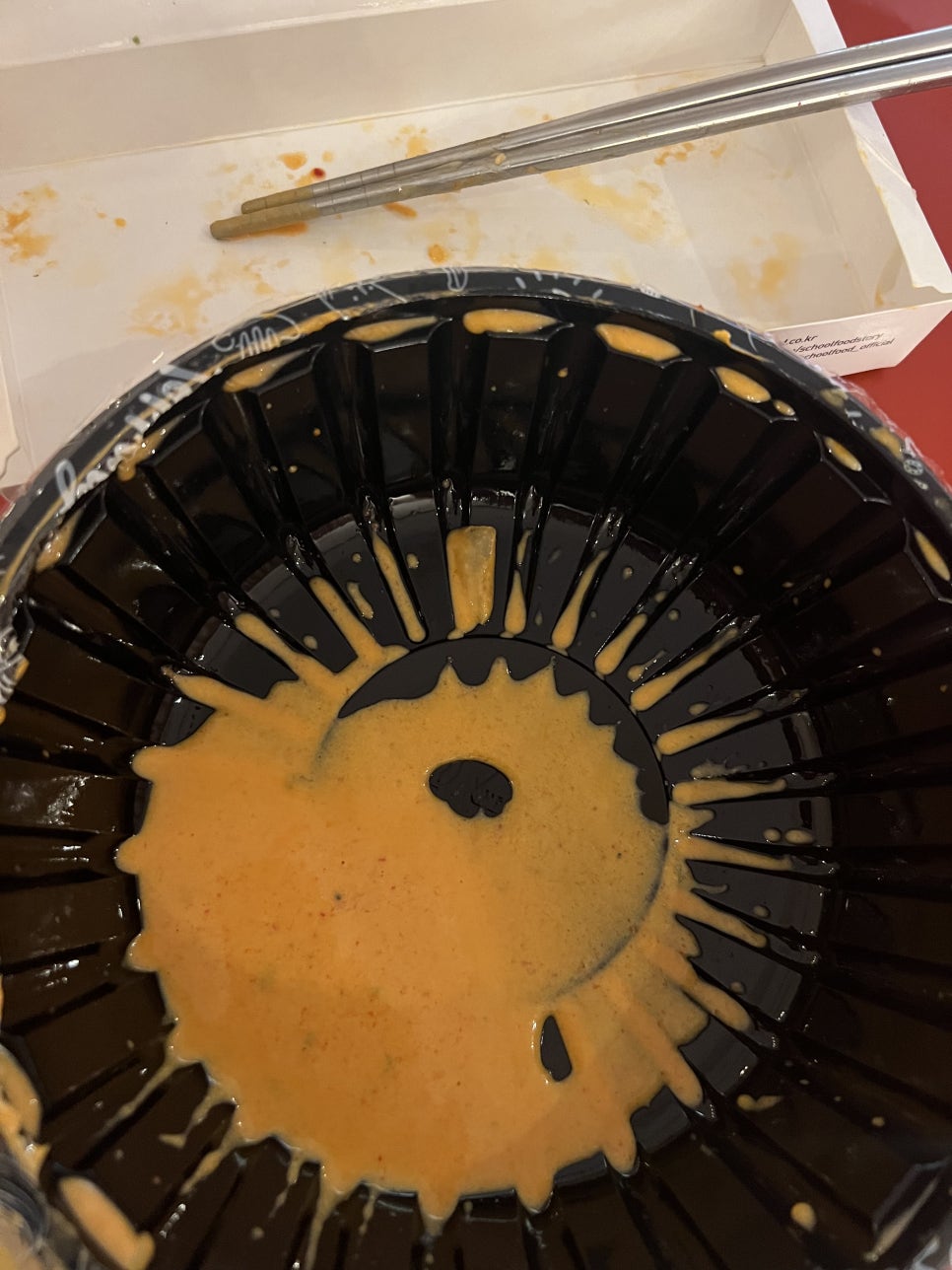 성운푸드 이미지