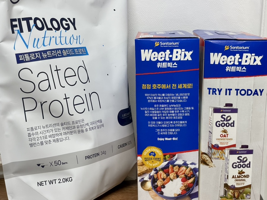 피톨로지뉴트리션 이미지
