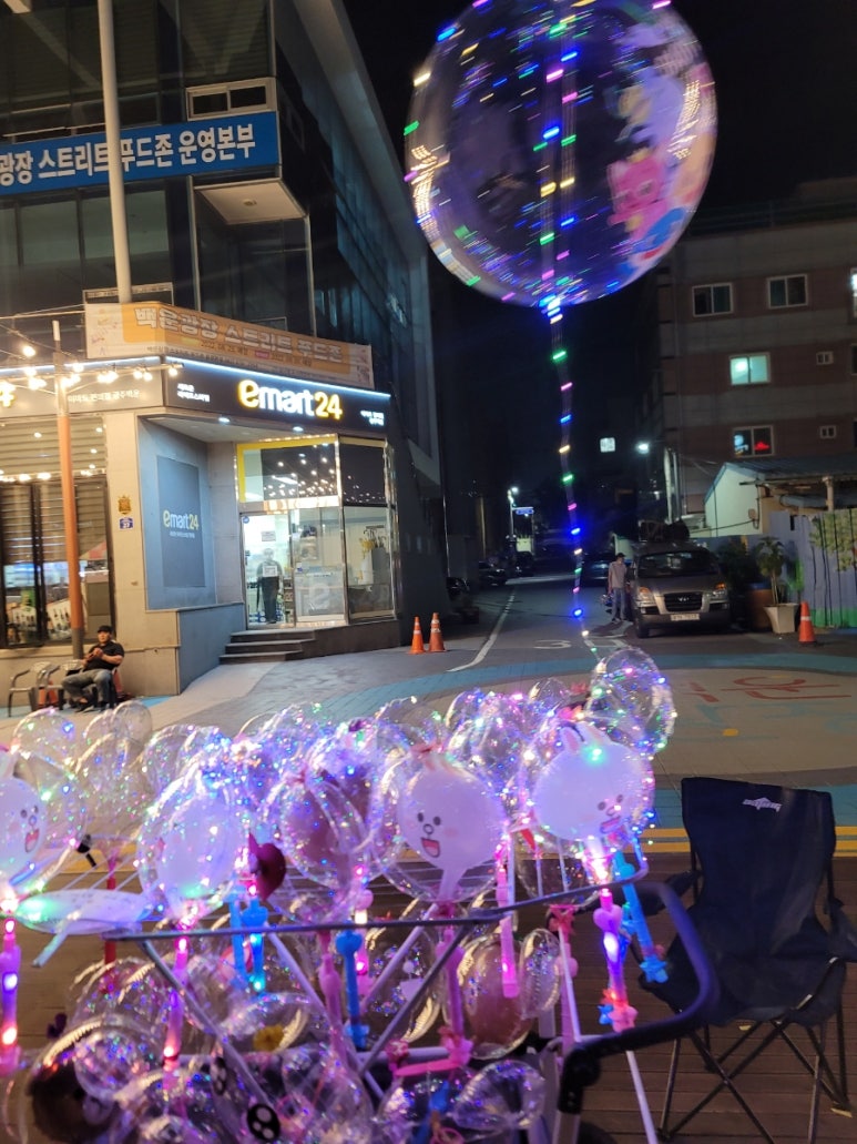 샌드랑붕어랑젤리랑 이미지