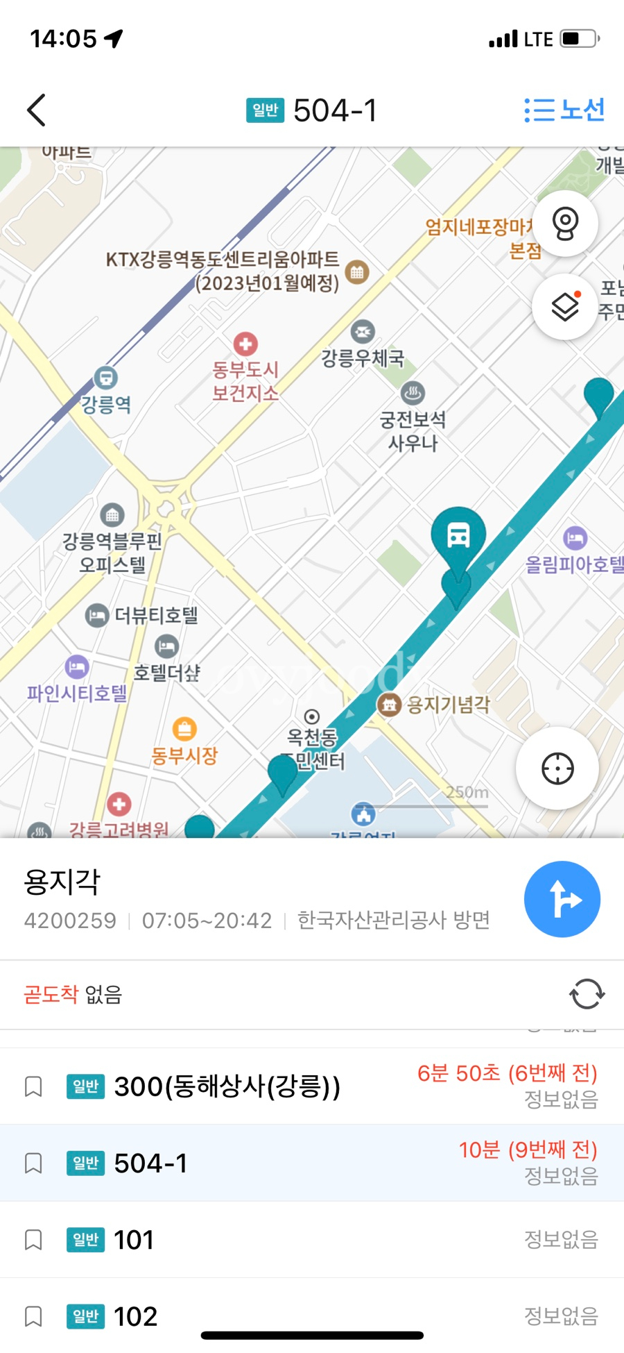 다모아상회 이미지