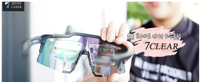 대명클리어 이미지