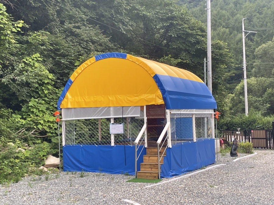 행운캠핑장 이미지