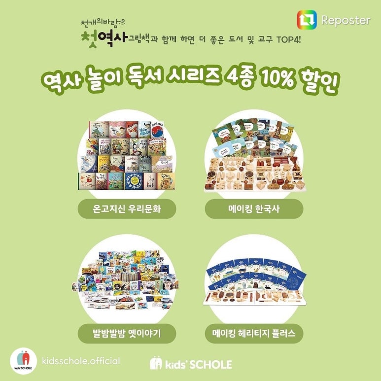 해피북 이미지