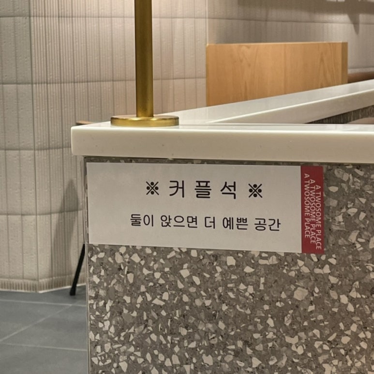 크크피시 이미지