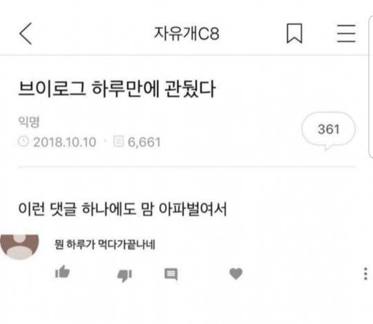 성운푸드 이미지