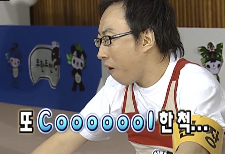 태성각중화요리 이미지