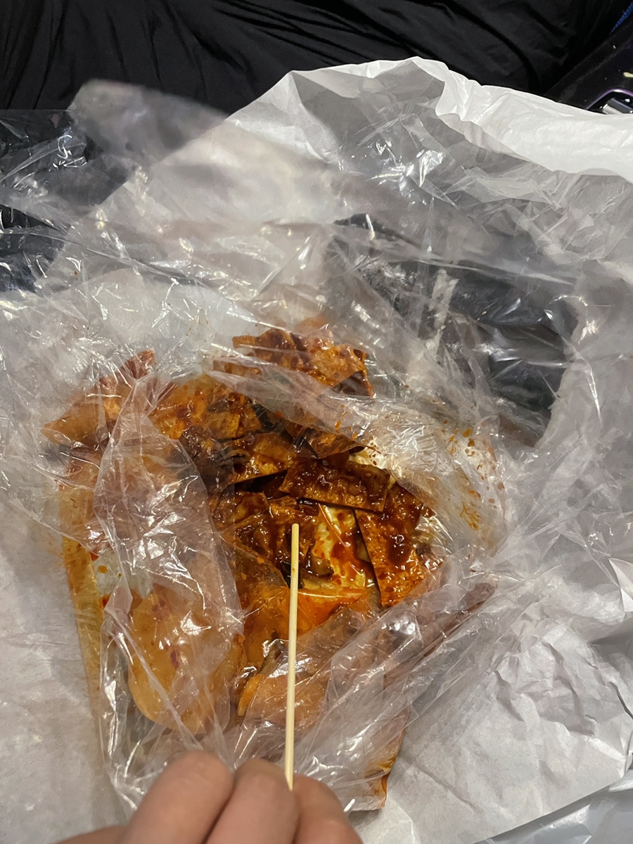 대교충무김밥 이미지