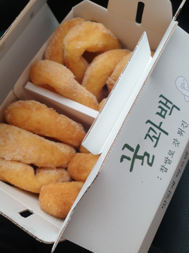 꿀꽈백진주중앙점 이미지