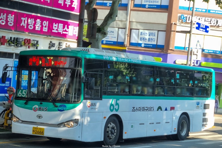 고천전자 이미지
