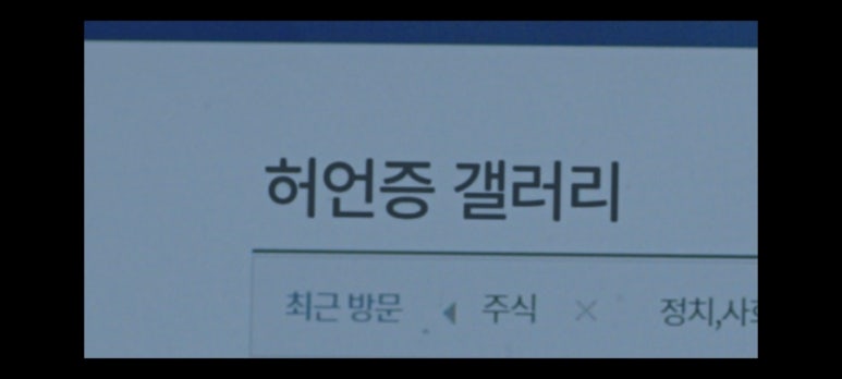 갤러리주주 이미지