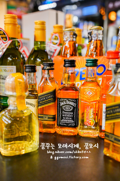 세계주류부천 이미지