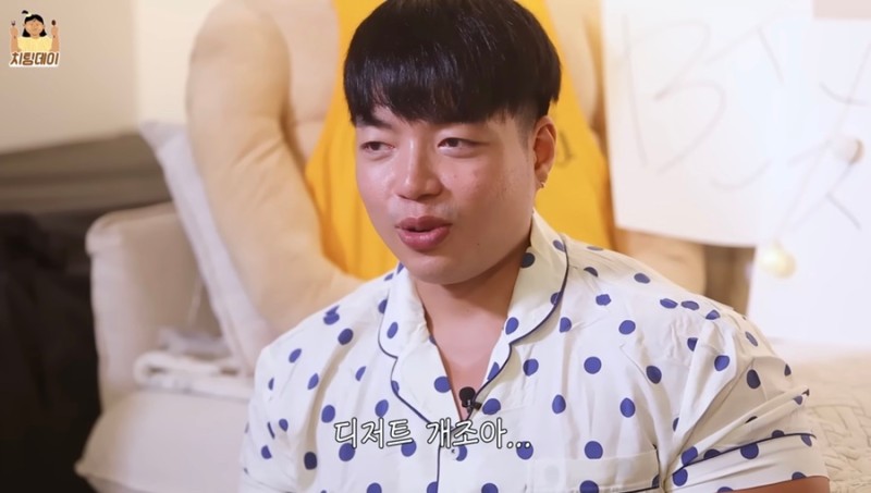 꿀꿀돼지 이미지