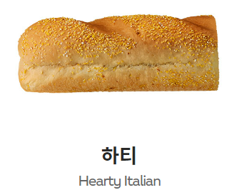 더밀데이 이미지