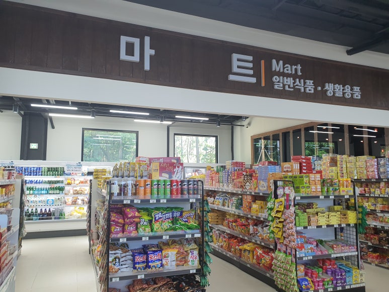 태안농협 로컬푸드직매장 이미지
