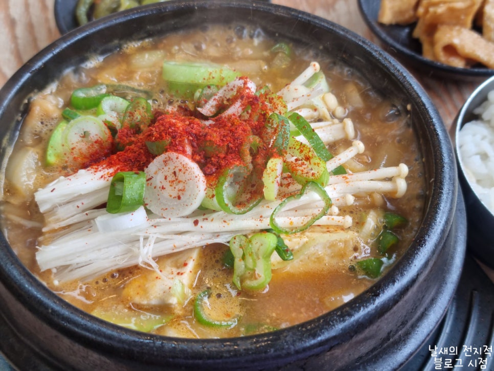 막둥이네 이미지