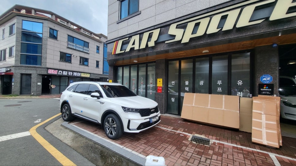 카스대구점 이미지