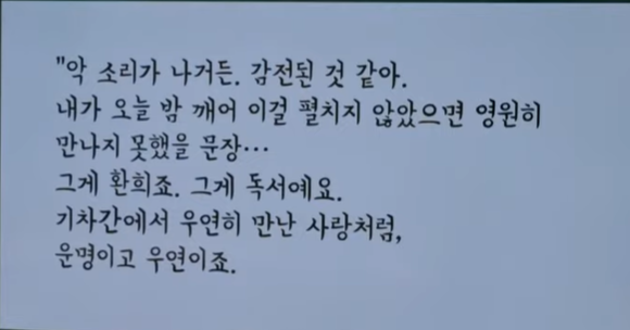 파파게노 이미지