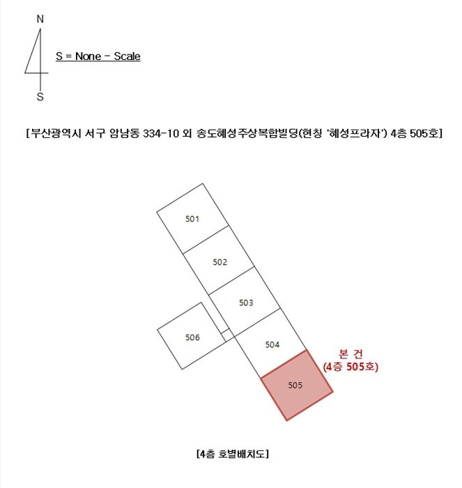 혜성프라자 이미지