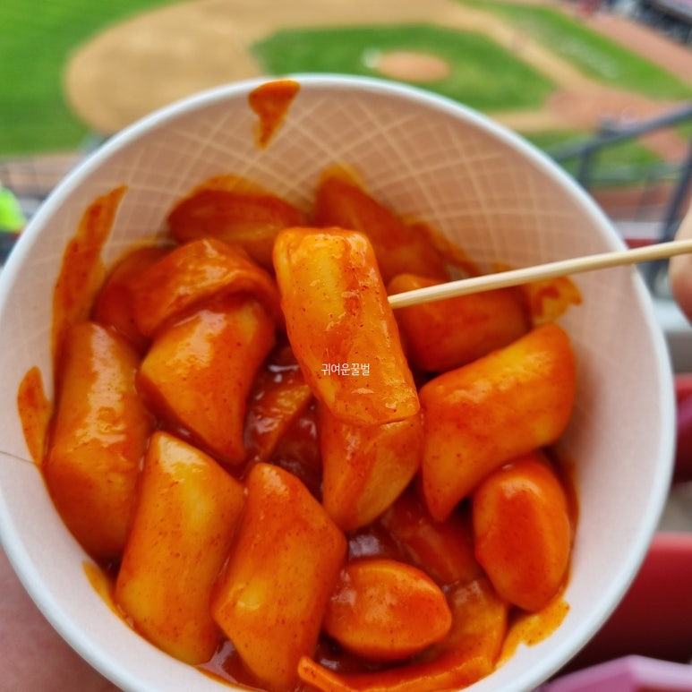 마성떡볶이 이미지