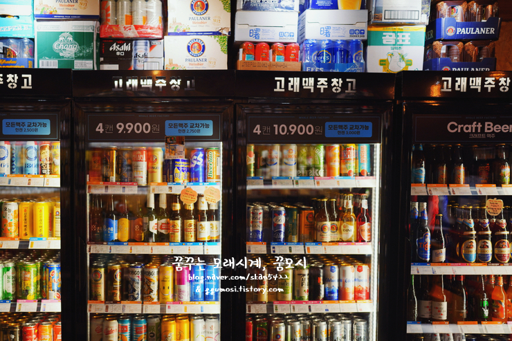 고래맥주 이미지