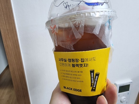 컴포즈커피서홍점 이미지