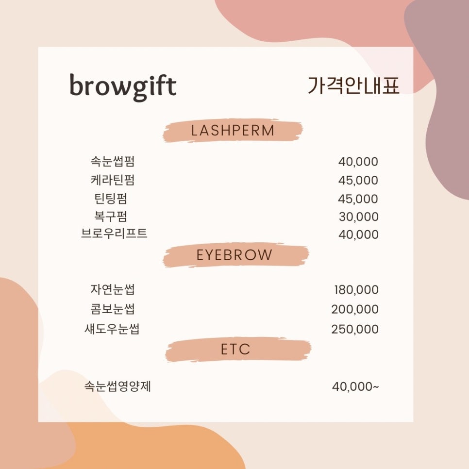 구디케어 이미지