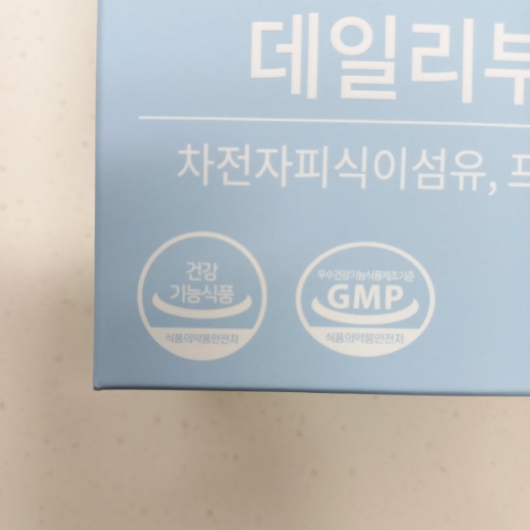 (주)에소코 이미지