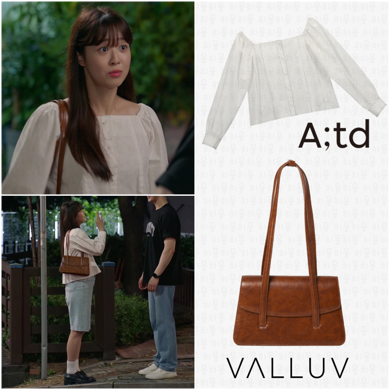 티니시아 이미지